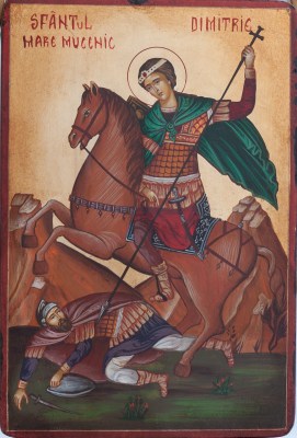dimitrie 3
